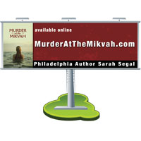 Photograph Courtesy of Steen Outdoor Advertising