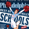 <b>Best Schools 2009:</b> Is yours a winner?
