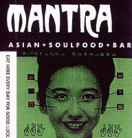 Mantra - Eat Here