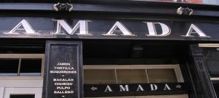 amada_marquee.jpg