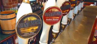 Manayunk Brewery