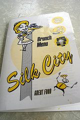 Silk City Menu