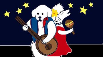 White Dog Salsa