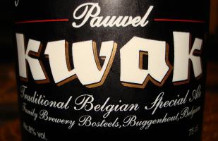kwak1.jpg