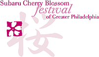 Philadelphia Cherry Blossom Festival