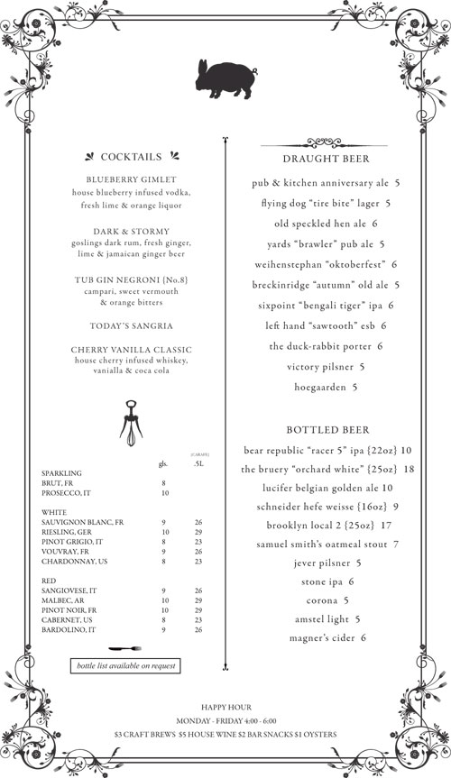 pk_FallBarMenu_500