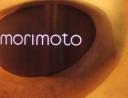 Morimoto