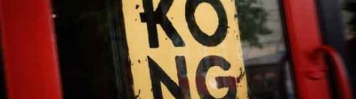 kong_header