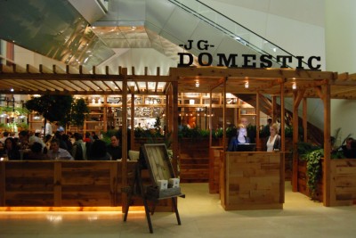 JGDomestic - LobbyNight - Credit to Fanny Allié