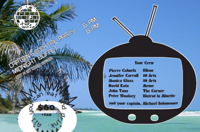loveboat2