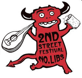 2nd-street-fest-mascot