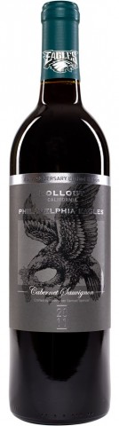 eagles_rollout_cabernet_magento