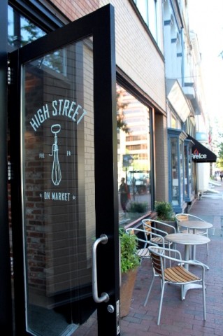 highstreet7