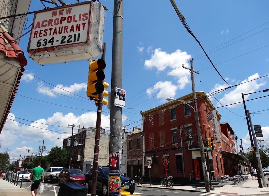 fishtown