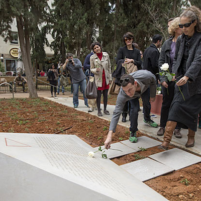 Israel's first memorial to LGBT victims of the Holocaust was unveiled this weekend in Tel Aviv. 