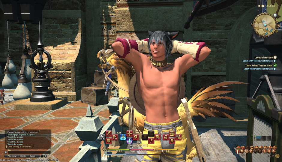 Your future Final Fantasy husband?
