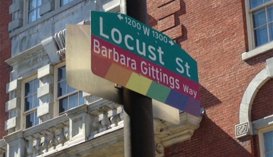 13th and locust