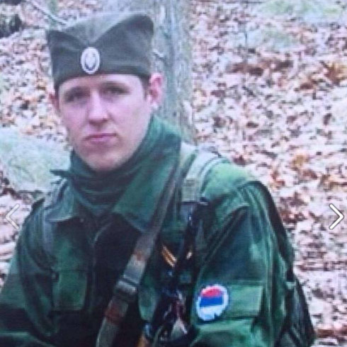 Suspect Eric Frein