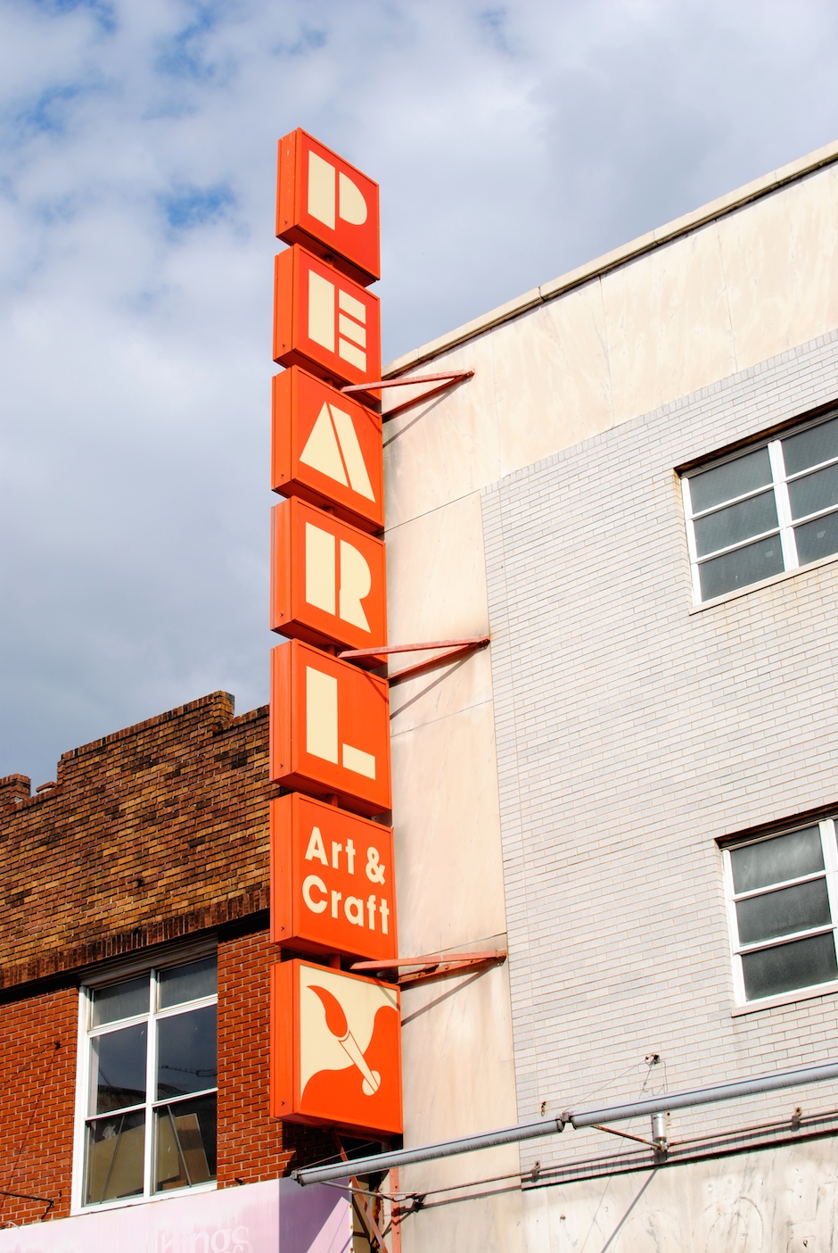 pearl-sign