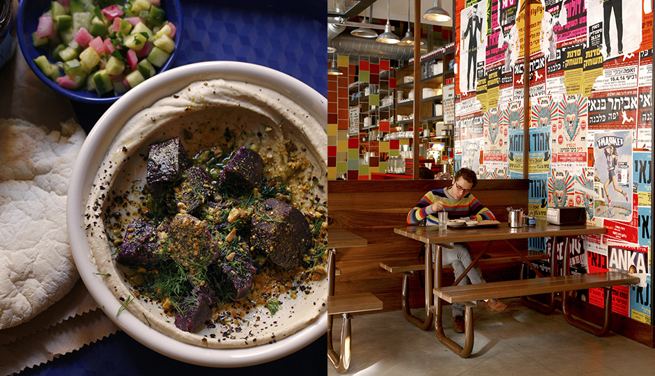Dizengoff | Photos by Jason Varney