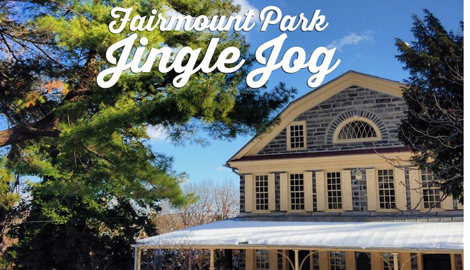 Photo via Fairmount Park Conservancy