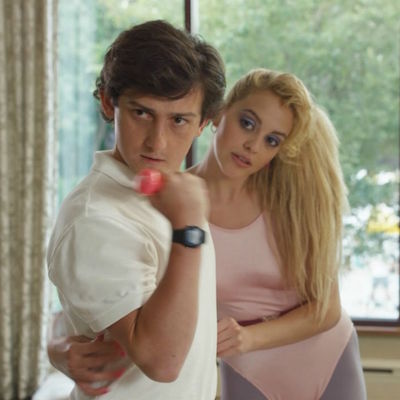 Red Oaks, available on Amazon Prime, was written by Haverford's TK. 