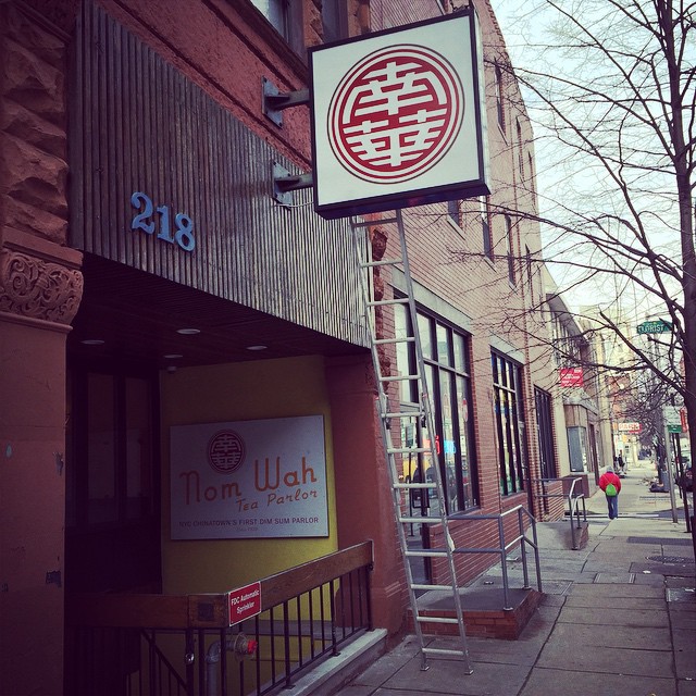 Nom Wah Tea Parlor coming to 218 N 13th Street. 