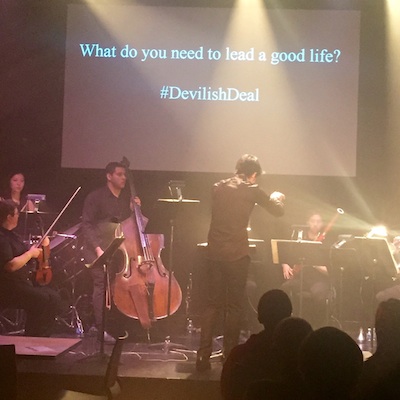 Guests at the Curtis 20/21 performance were prompted to live Tweet at certain points of the evening via a giant screen.