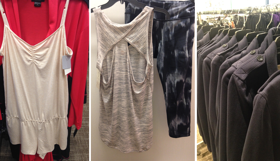 Loungewear