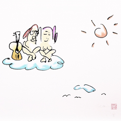 John Lennon's On Cloud Nine. | Courtesy of Yoko Ono