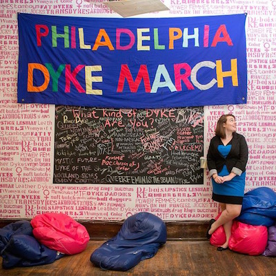 PDM Katie