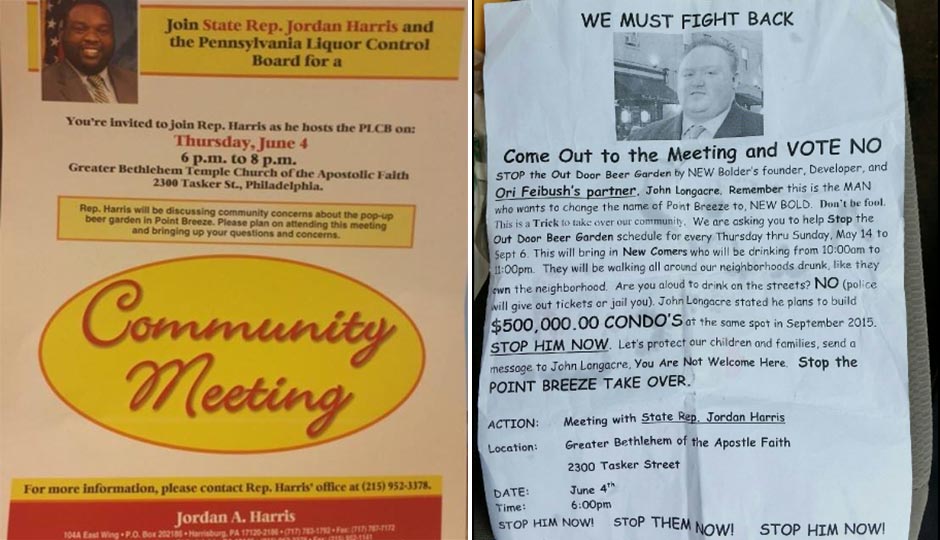 Flyer on left courtesy of Jordan Harris’s office. Flyer on right via Facebook.