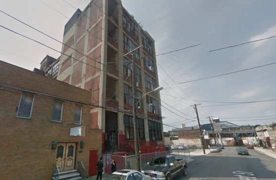 Orinoka Mills | Google Street View
