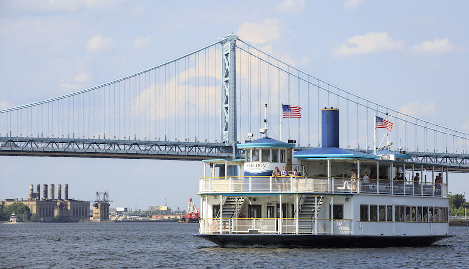 Courtesy the Delaware River Waterfront Corp. 