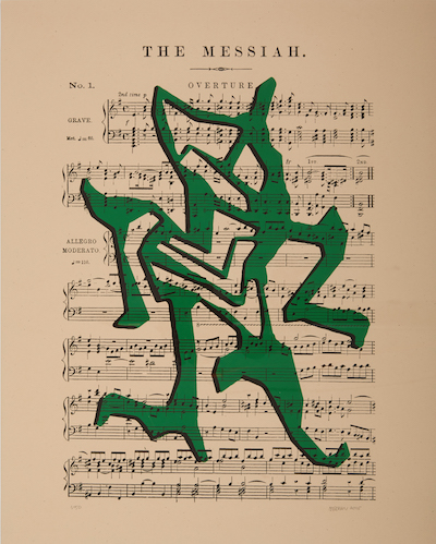 stikman's "Overture," which will be available on Amazon. 