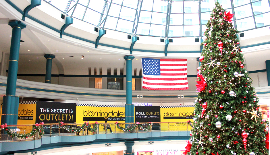 insidemall