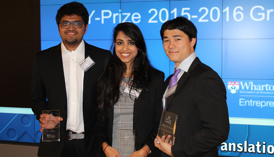 Siddharth Shah, Shashwata Narain and Alexander David, the winners of this year's Y-Prize Competition.