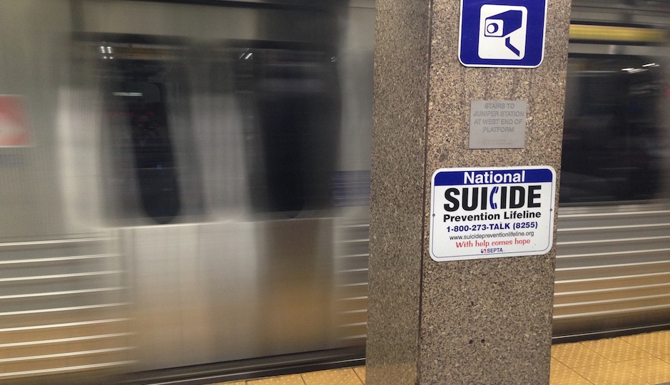 13th Street Station|Mariam Dembele