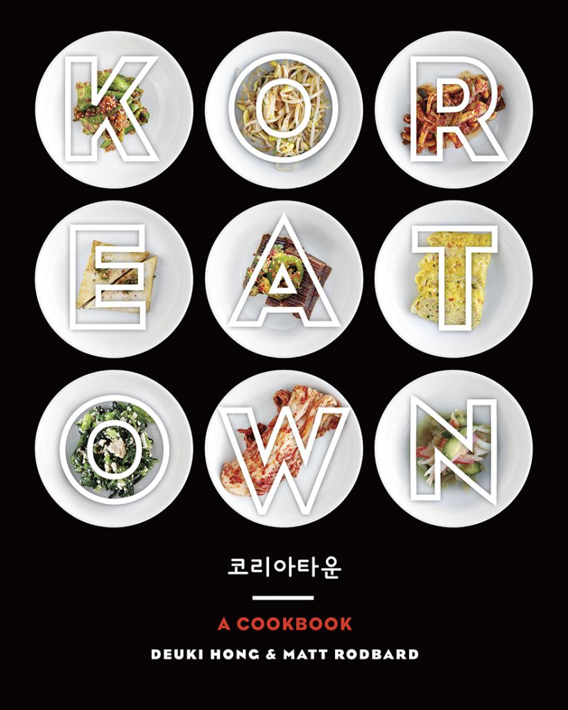 Koreatown comes to Abe Fisher