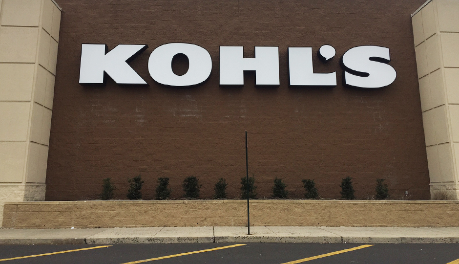 Kohls banner