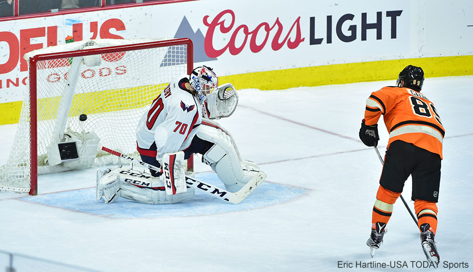 Flyers shootout goal - Sam Gagner