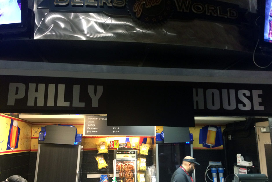 Philly not-so-Ale House