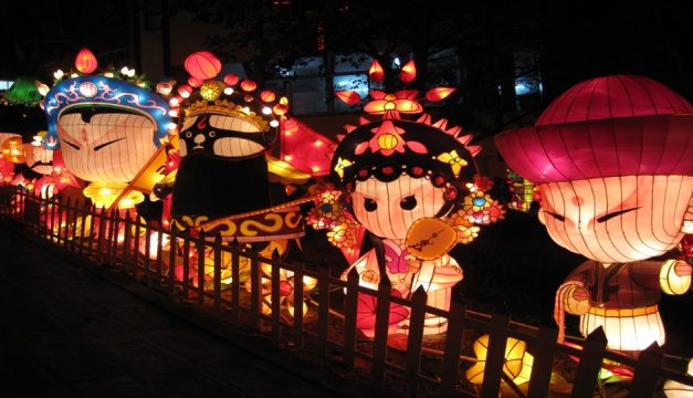 Photo by Sichuan Tianyu