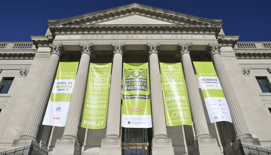 Philadelphia, USA - April 26, 2014. Facade of the Franklin Institute Science Museum in Philadelphia. Philadelphia is the largest city in the State of Pennsylvania. The city attracts tourists with historic landmarks like Independence Hall and Fairmount Water Works.