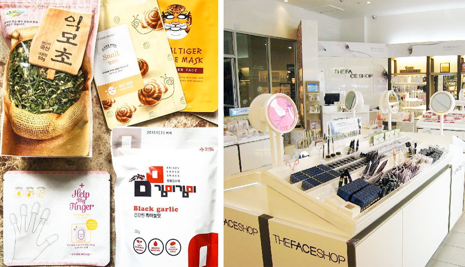 kbeauty