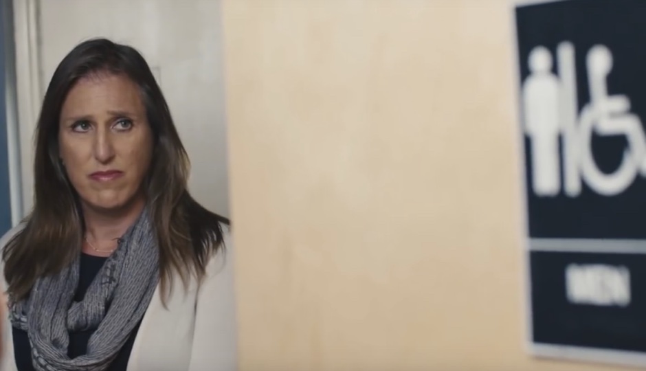 Screenshot from the controversial bathroom ad. 