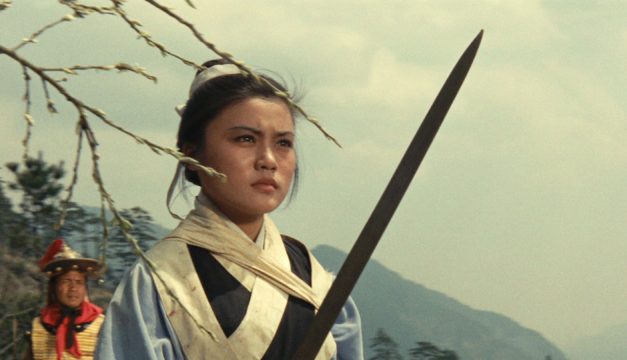 International House is screening the digitally restored Dragon Inn.