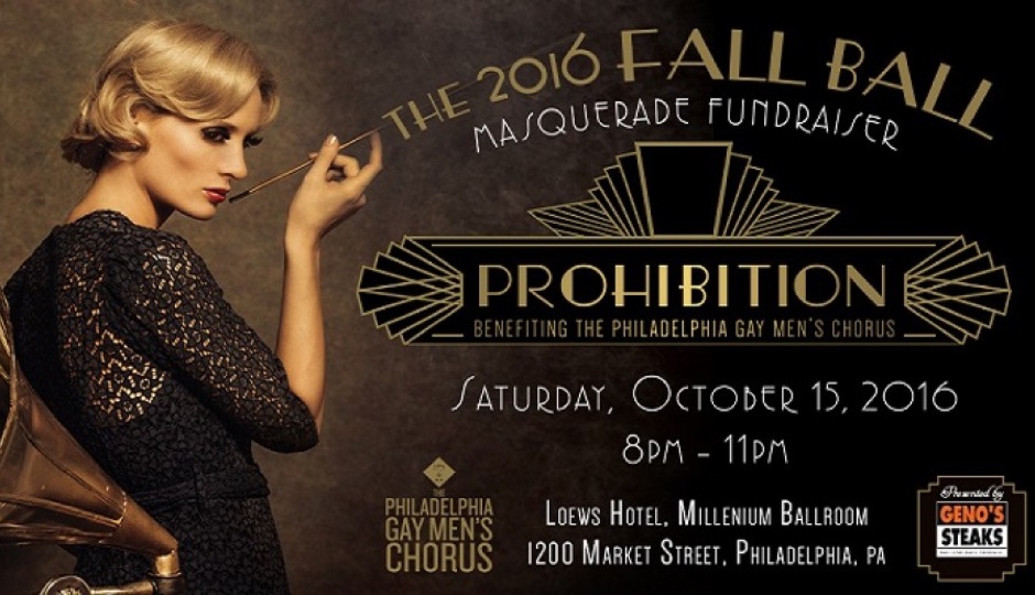 PGMC's Fall Ball is Saturday, October 15th.