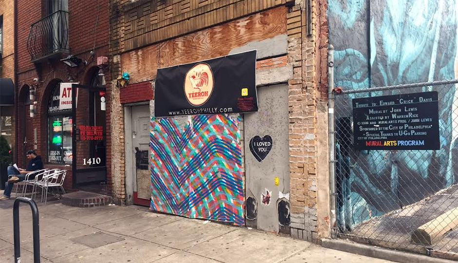 Yeeroh at 1412 South Street | Photo by Arthur Etchells