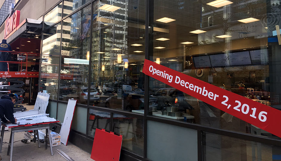 New Wawa at 20th and Market